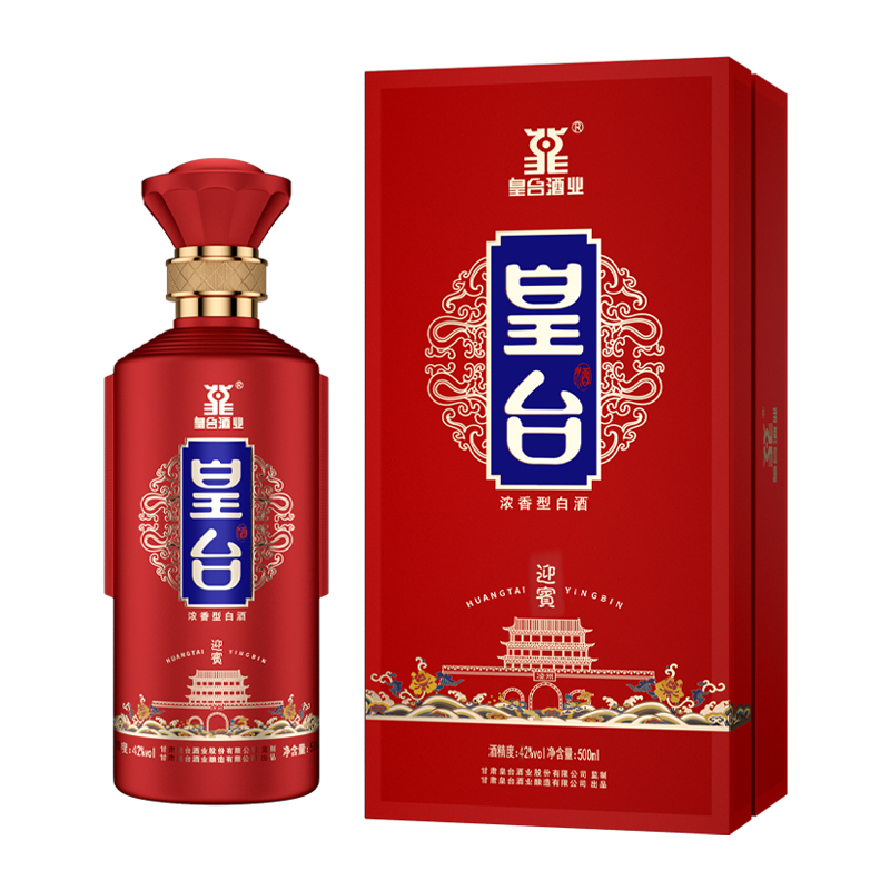 42度皇臺(tái)酒迎賓